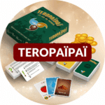 Bulles HP (7) Teropaïpaï